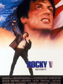 Rocky V