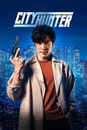 City Hunter