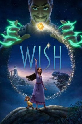 Dilek – Wish