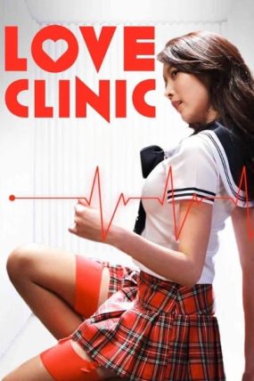 Love Clinic Erotik Film