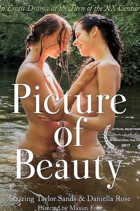 Picture of Beauty Erotik Film