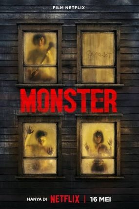 Monster