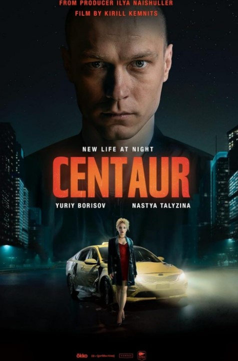 Centaur