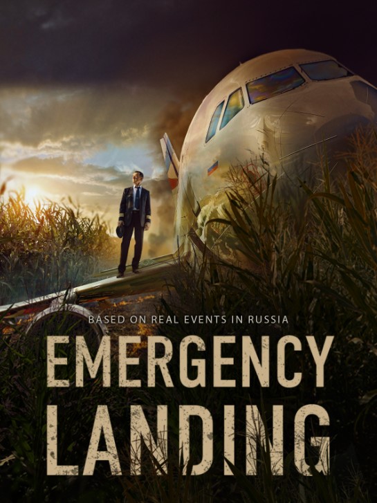 Emergency Landing