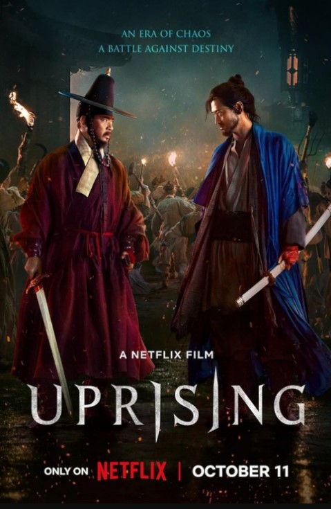 Uprising