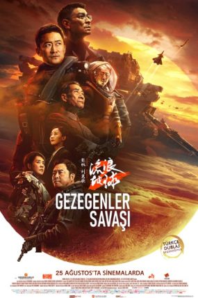 Gezegenler Savaşı