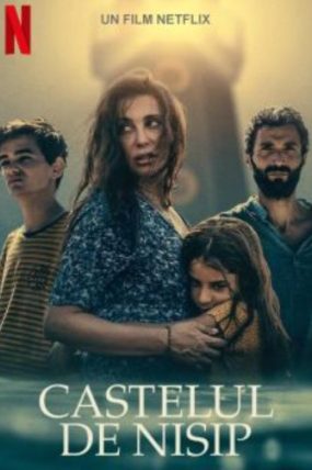 Dalgaların Ötesinde