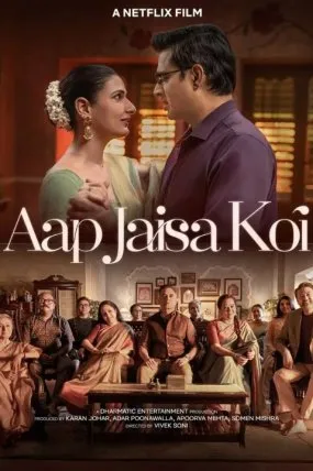 Sen Bir Tanesin – Aap Jaisa Koi