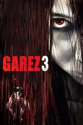 11.6 izle