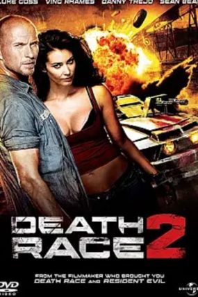 11.6 izle