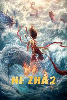 11.6 izle