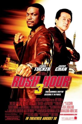 11.6 izle