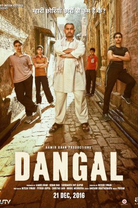 11.6 izle