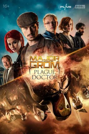 11.6 izle